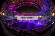 2024欧洲杯英格兰vs意大利,2021欧洲杯英格兰vs意大利比赛结果